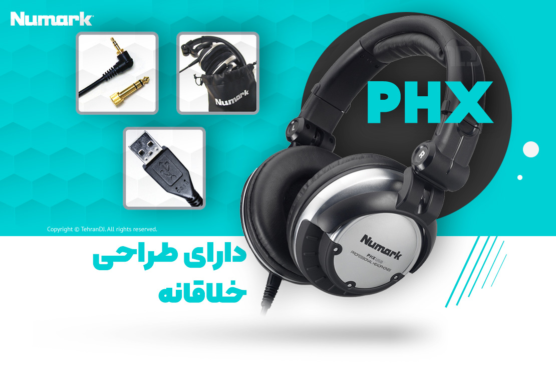 هدفون دی جی نومارک PHX USB قیمت خرید فروش هدفون دی جی نومارک PHX USB