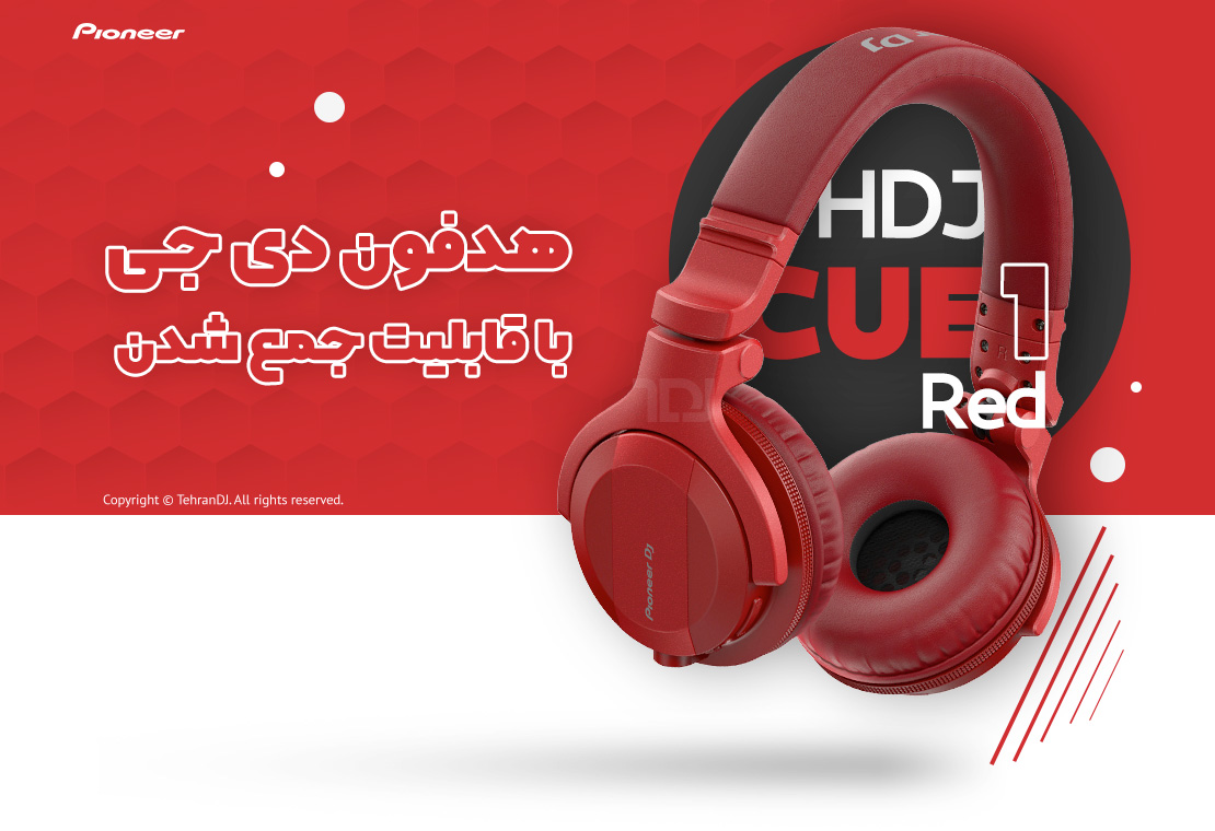 هدفون دی جی پایونیر HDJ-CUE1 BT Red قیمت خرید فروش هدفون دی جی پایونیر HDJ-CUE1 BT Red