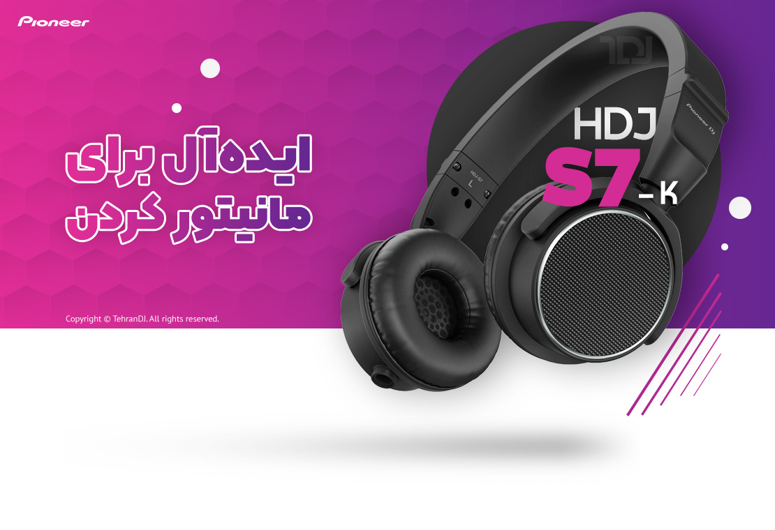 هدفون دی جی پایونیر HDJ-S7-K قیمت خرید فروش هدفون دی جی پایونیر HDJ-S7-K