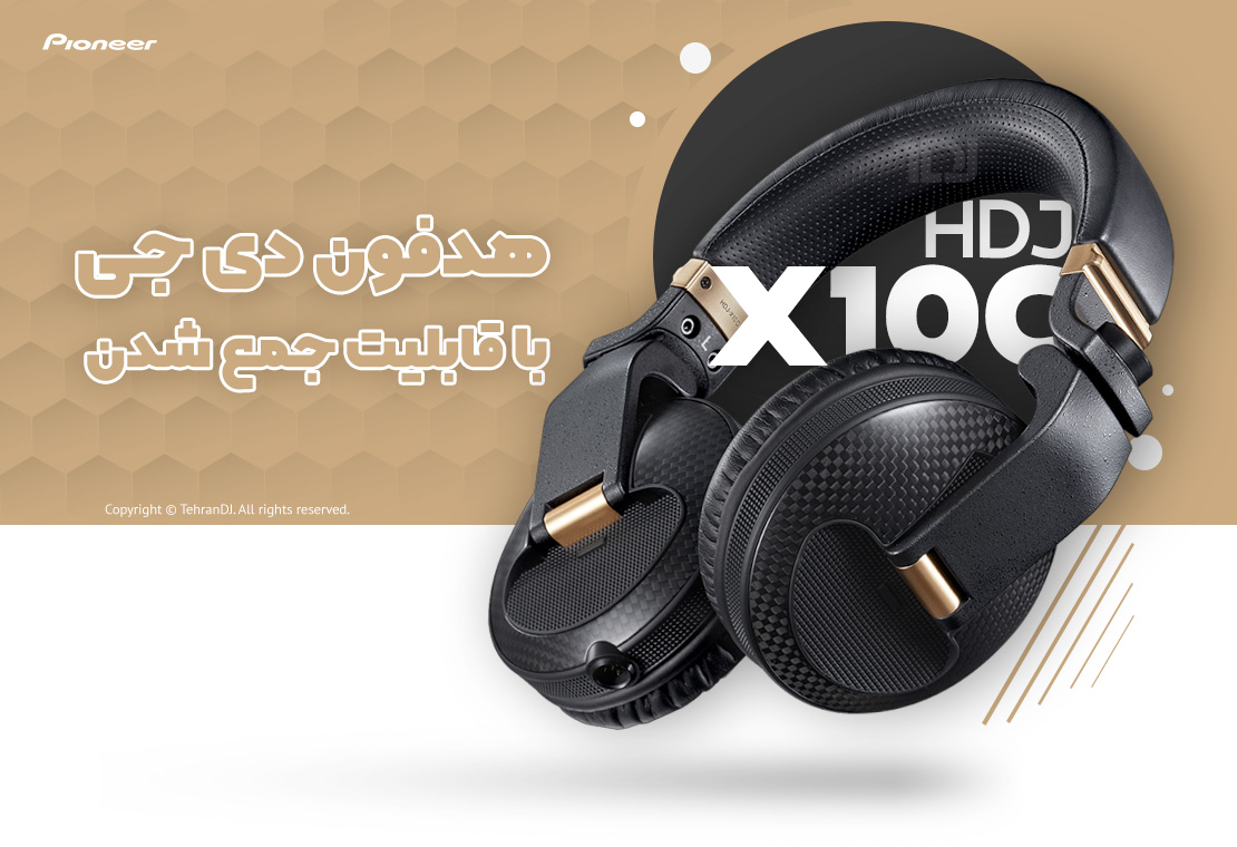 قیمت خرید فروش هدفون دی جی پایونیر HDJ-X10C
