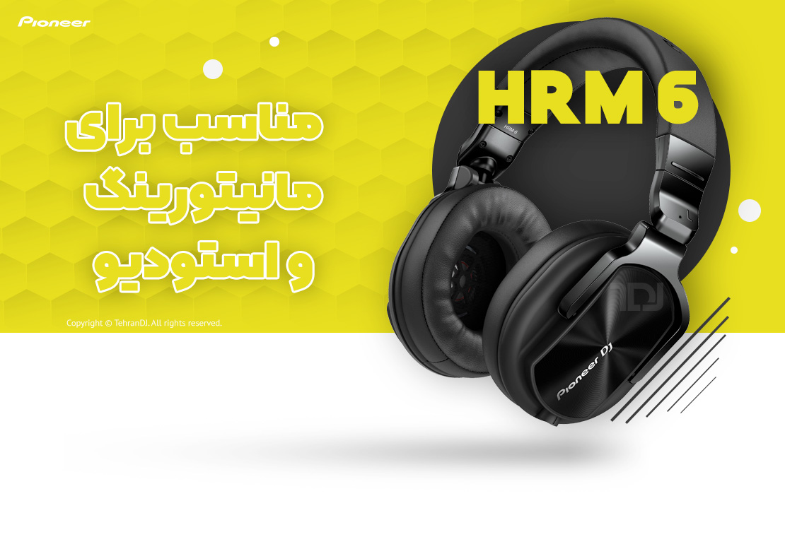 قیمت خرید فروش هدفون دی جی پایونیر HRM 6