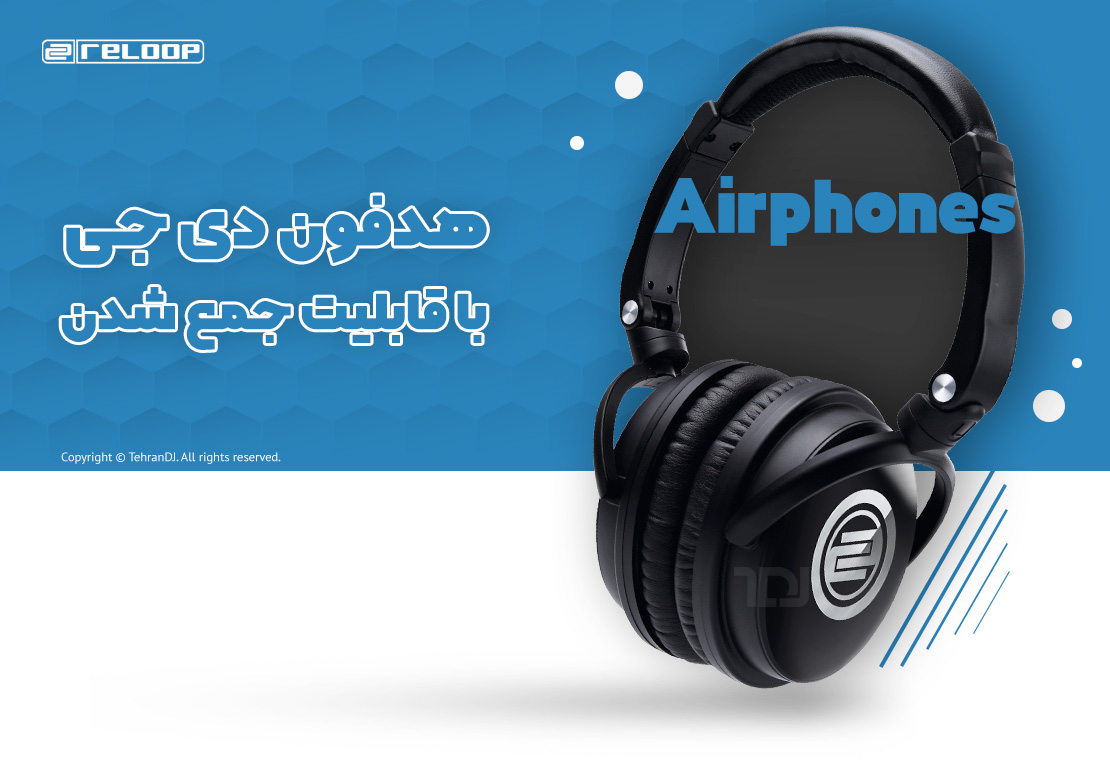 هدفون دی جی ریلوپ Airphones قیمت خرید فروش هدفون دی جی ریلوپ Airphones