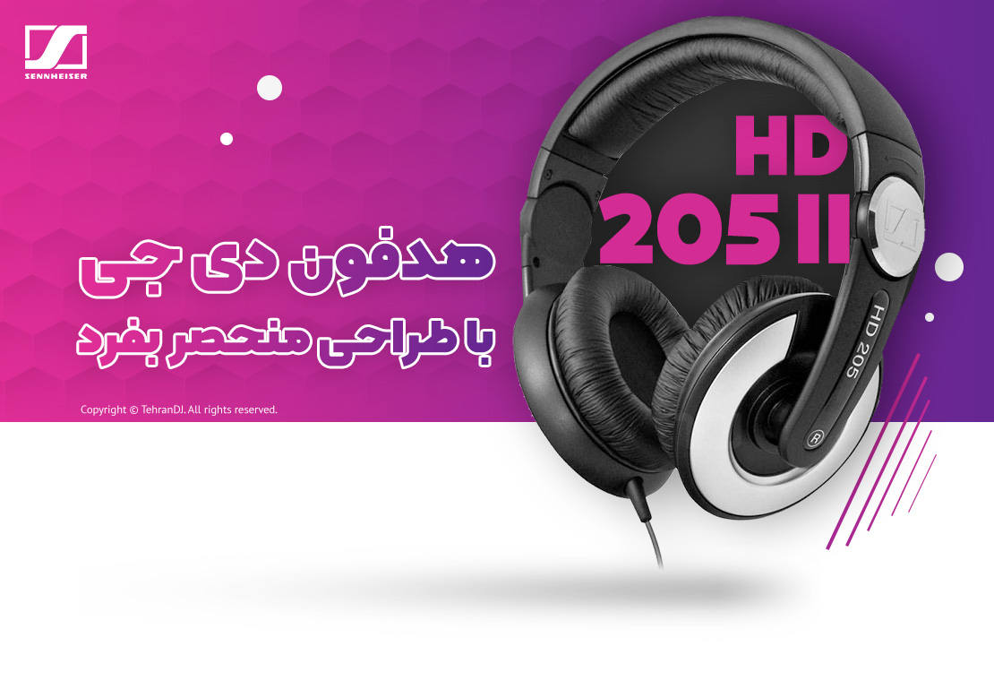 هدفون دی جی سنهایزر HD 205 II قیمت خرید فروش هدفون دی جی سنهایزر HD 205 II