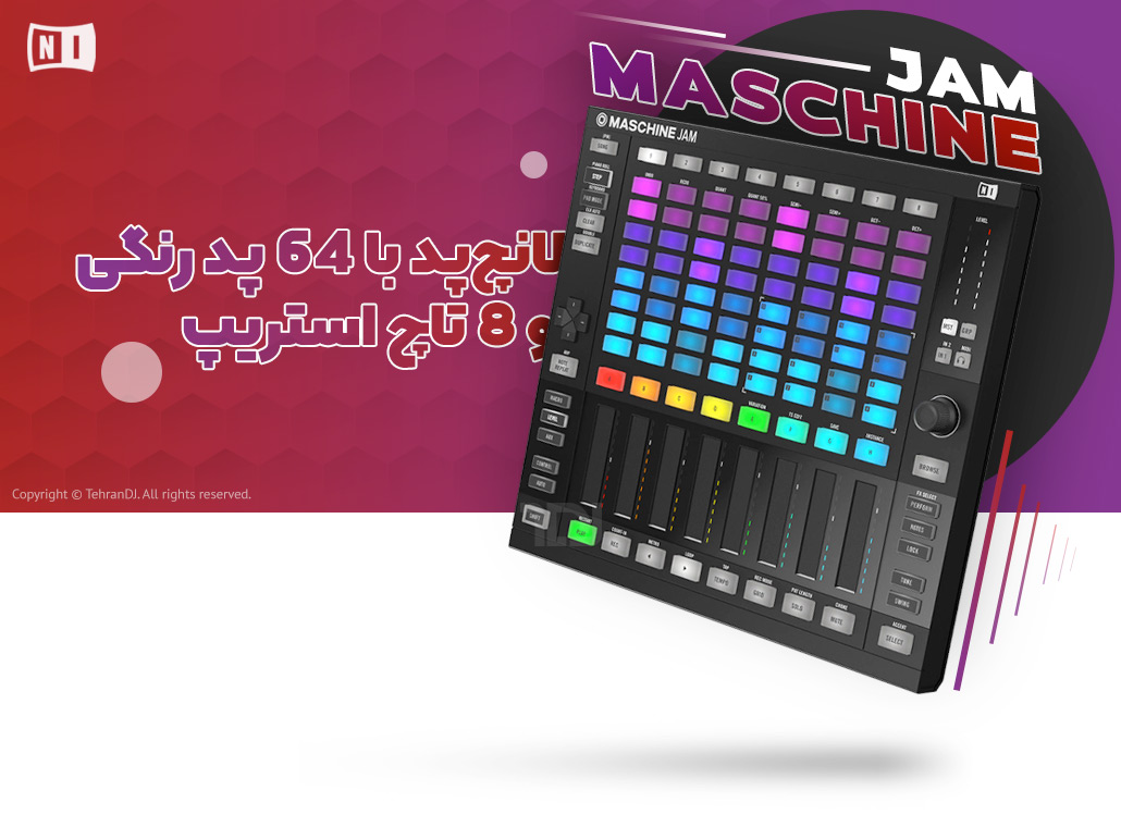 قیمت خرید فروش لانچپد نیتیو اینسترومنتس Maschine Jam