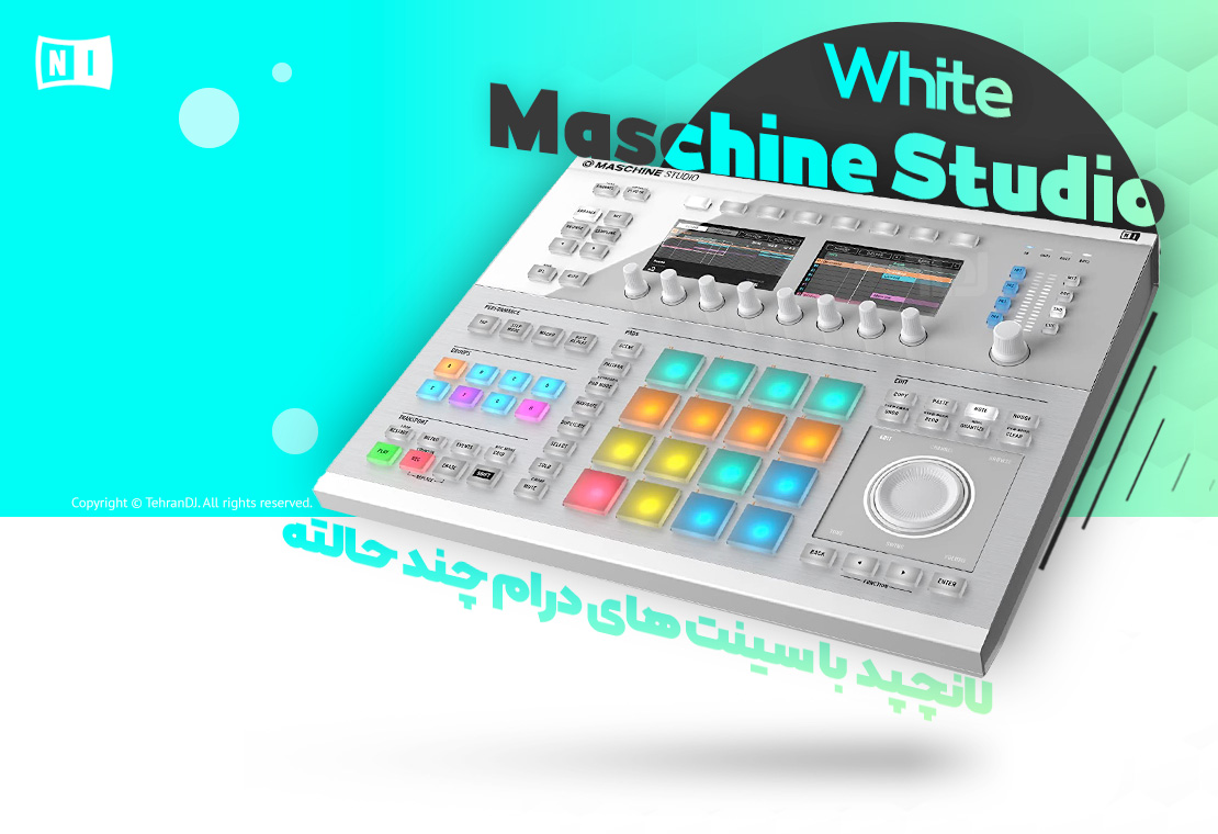 لانچپد نیتیو Maschine Studio White قیمت خرید فروش لانچپد نیتیو Maschine Studio White
