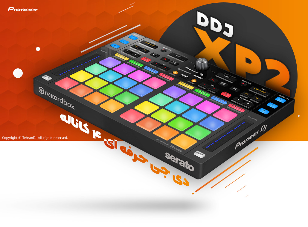 لانچپد پایونیر DDJ-XP2 قیمت خرید فروش لانچپد پایونیر DDJ-XP2